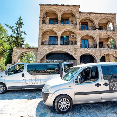 Stone Palace Hotel Near Athen'S Airport Free Shuttle From And To Athen'S Airport Spáta エクステリア 写真