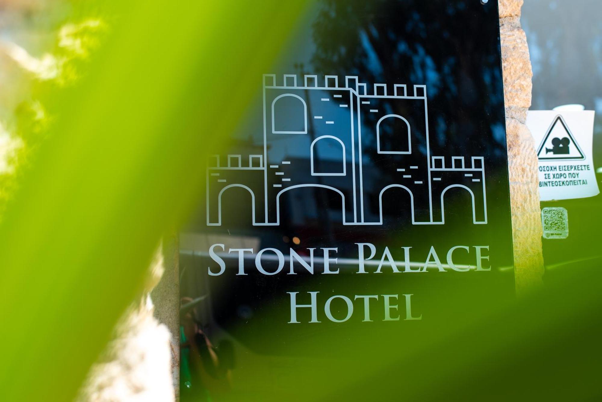 Stone Palace Hotel Near Athen'S Airport Free Shuttle From And To Athen'S Airport Spáta エクステリア 写真